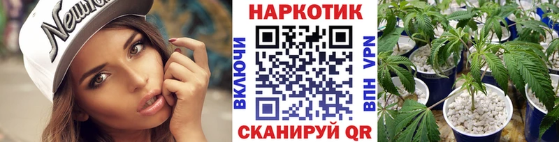 Кетамин Балаково