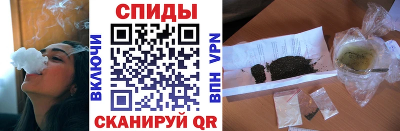 OMG онион  Балаково  Бутират жидкий экстази 