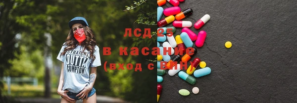 a pvp Краснотурьинск