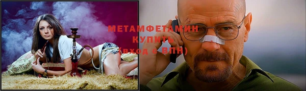 амф Нижневартовск