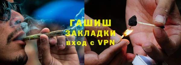 MDMA Краснослободск