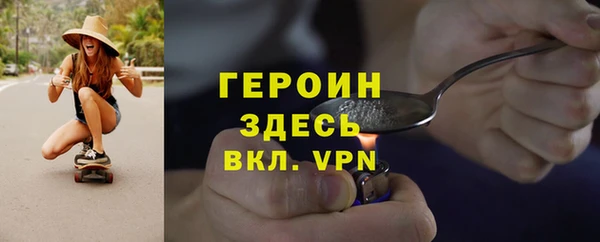 a pvp Краснотурьинск