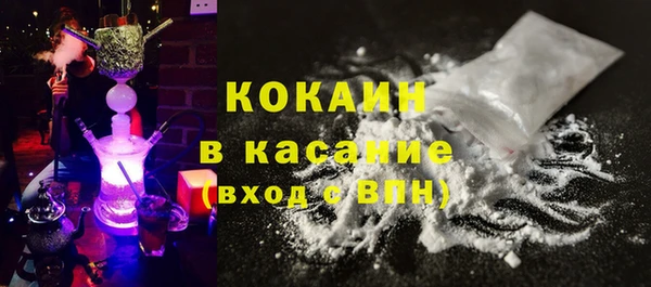 a pvp Краснотурьинск