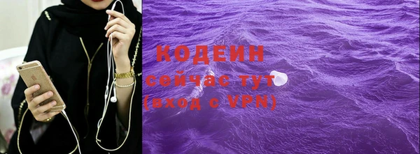 a pvp Краснотурьинск