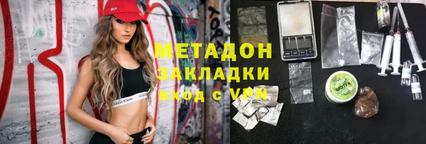 амф Нижневартовск