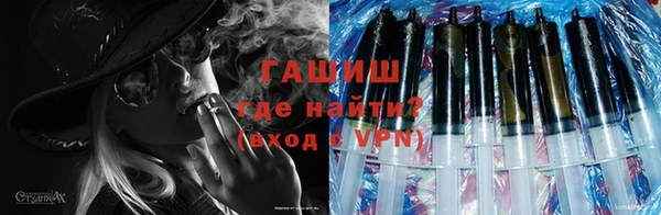 MDMA Краснослободск