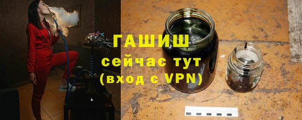 a pvp Краснотурьинск
