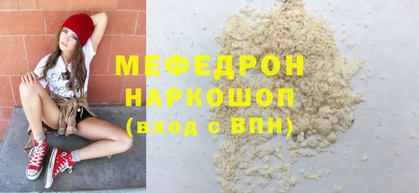 a pvp Краснотурьинск