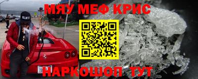 гашишное масло Бузулук