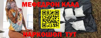 прущие грибы Будённовск