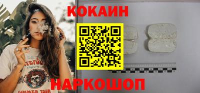 гашишное масло Бузулук