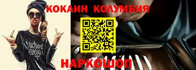 первитин Бугуруслан