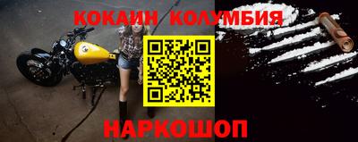 гашишное масло Бузулук