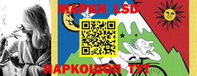 гашишное масло Бузулук