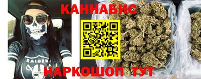 первитин Бугуруслан