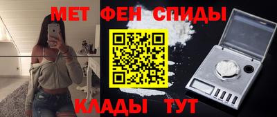 прущие грибы Будённовск