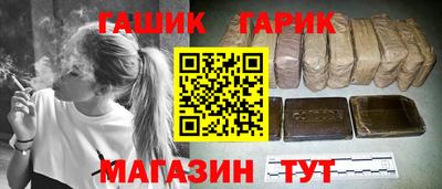 прущие грибы Будённовск