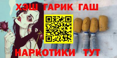 первитин Бугуруслан