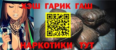первитин Бугуруслан