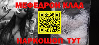 гашишное масло Бузулук