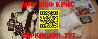 прущие грибы Будённовск