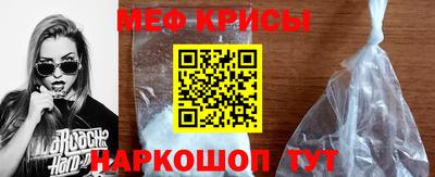 первитин Бугуруслан