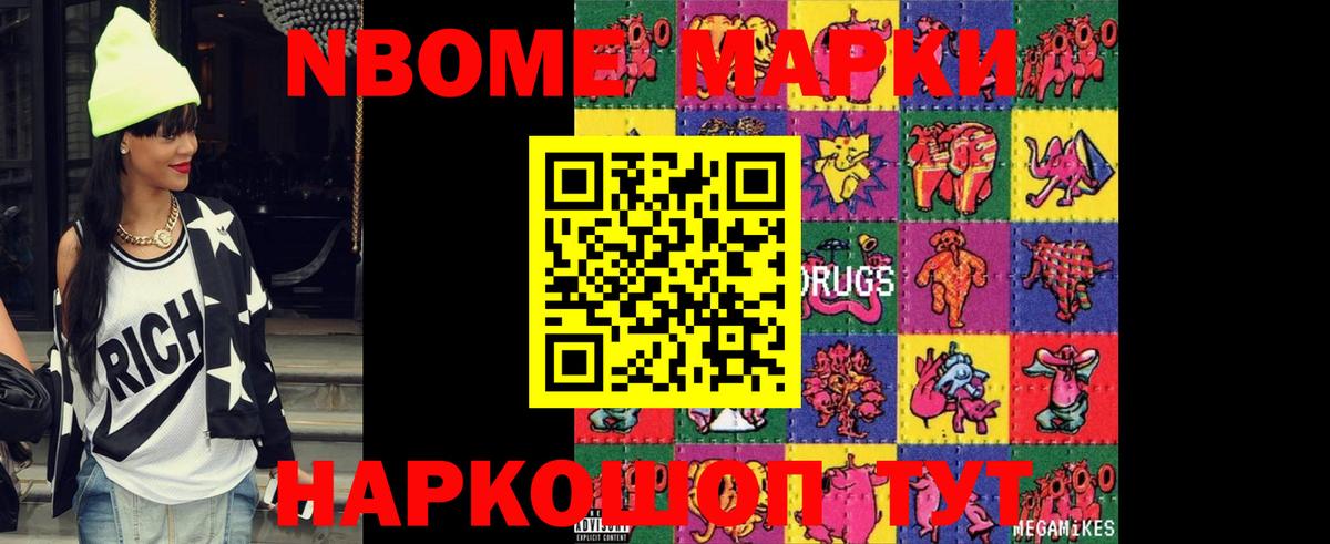 Балаково  LSD-25 экстази ecstasy  Лсд 25 экстази  Вход с VPN 